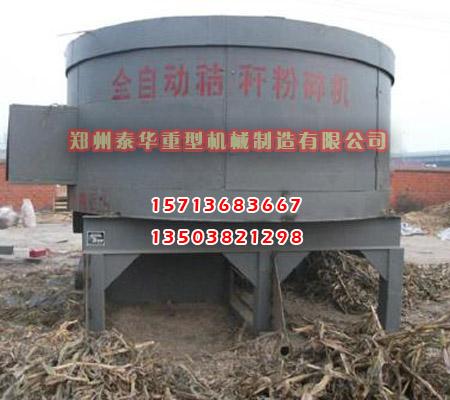 91视频APP污下载